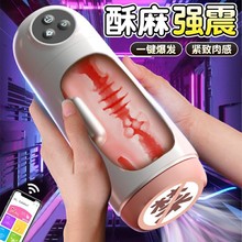 galaku����w�C��ȫ�Ԅ�˱������������Ȥ��߳�������Ʒ؛Դ���l