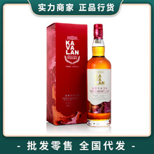 �Ї�̨��KAVALAN�����m���Sѩ����Ͱ��һ��ѿ��ʿ���Ҿ�������l