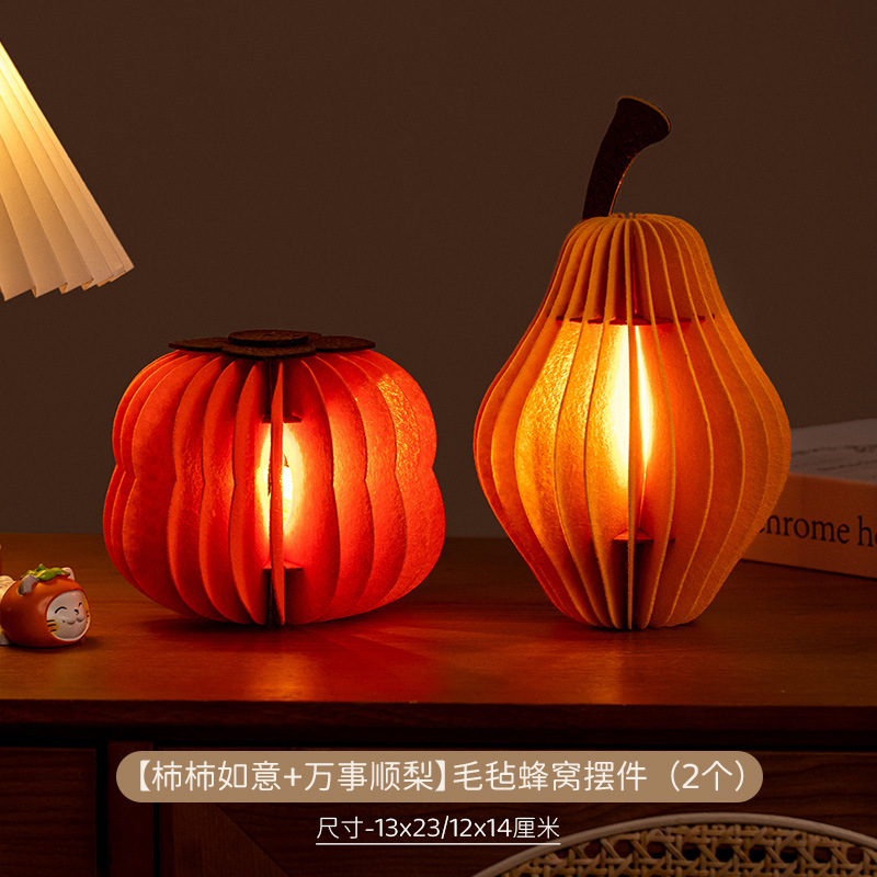 YJH_一键复制_20251024125519