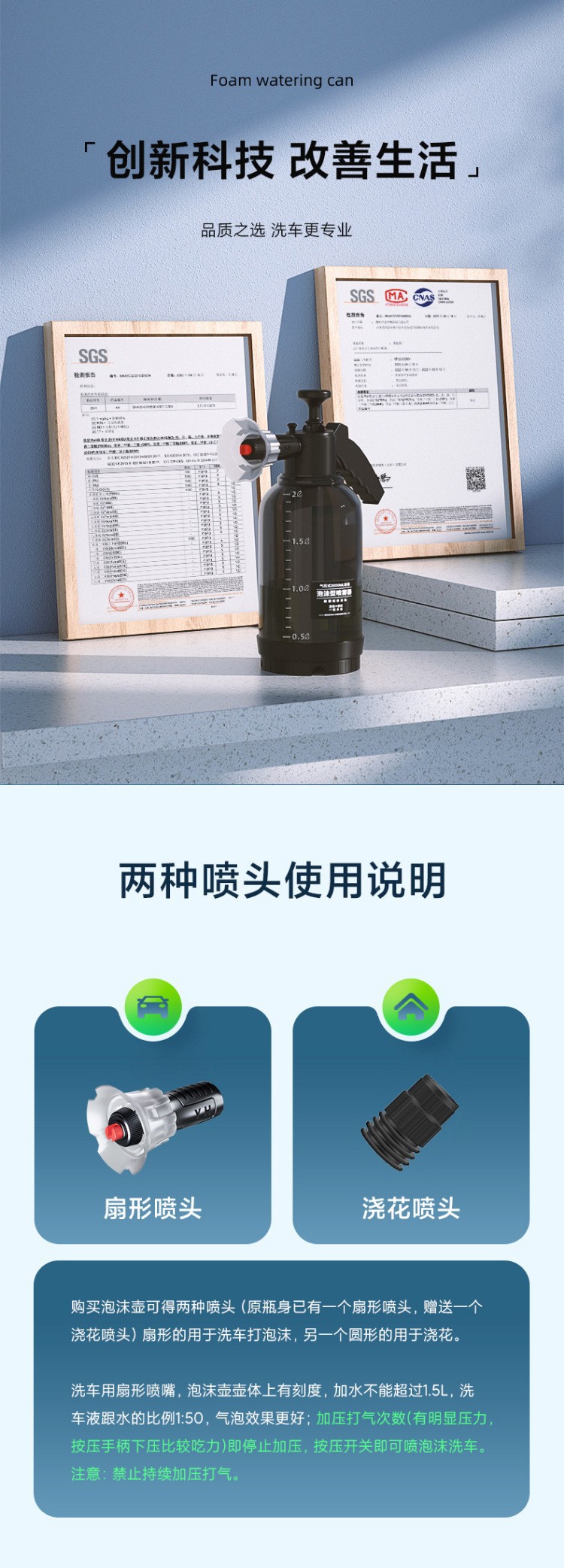 Car Wash Foam Sprayer, Multi-Purpose Foam Machine, Spray-Type Gardening Tool for Watering Flowers, Air Pressure Automotive Supplies, Cross-Border Export