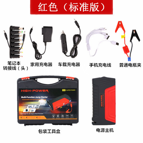 TM15 레드 스탠다드 에디션