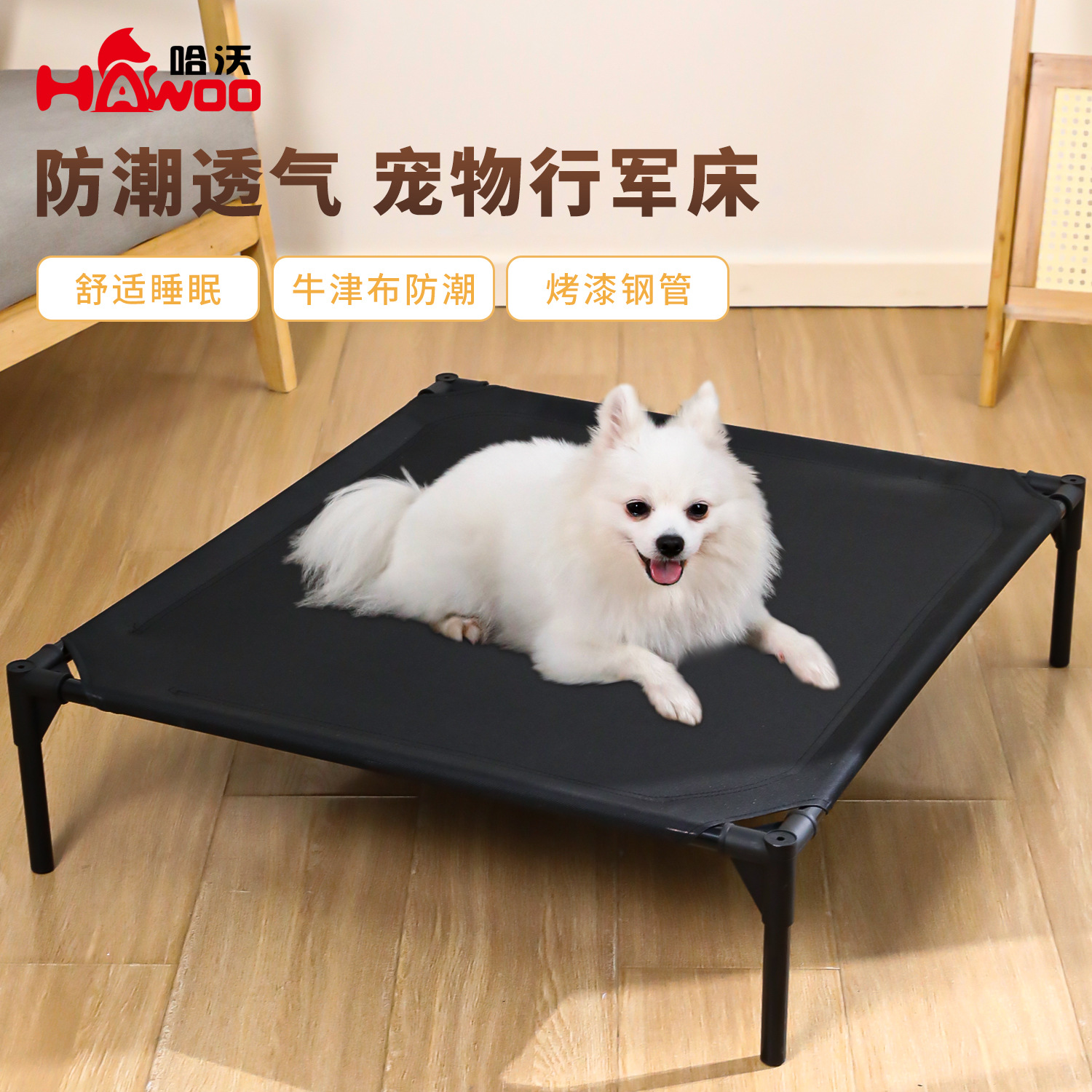Z cuatro estaciones mascota general cama de metal a prueba de humedad tela oxford nido de gato portátil desmontable hamaca de perro grande