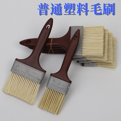 Manufactor wholesale ordinary Plastic handle Planting brush Gray brush sweep Plastic handle Paint brush 2 inch 3 4 inch brush