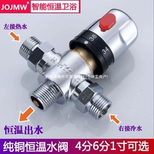 ��õ��늟�ˮ��̫��ܹܵ��a���y ȫ�~���b�Ԅӿ؜ػ�ˮ�y4��6��