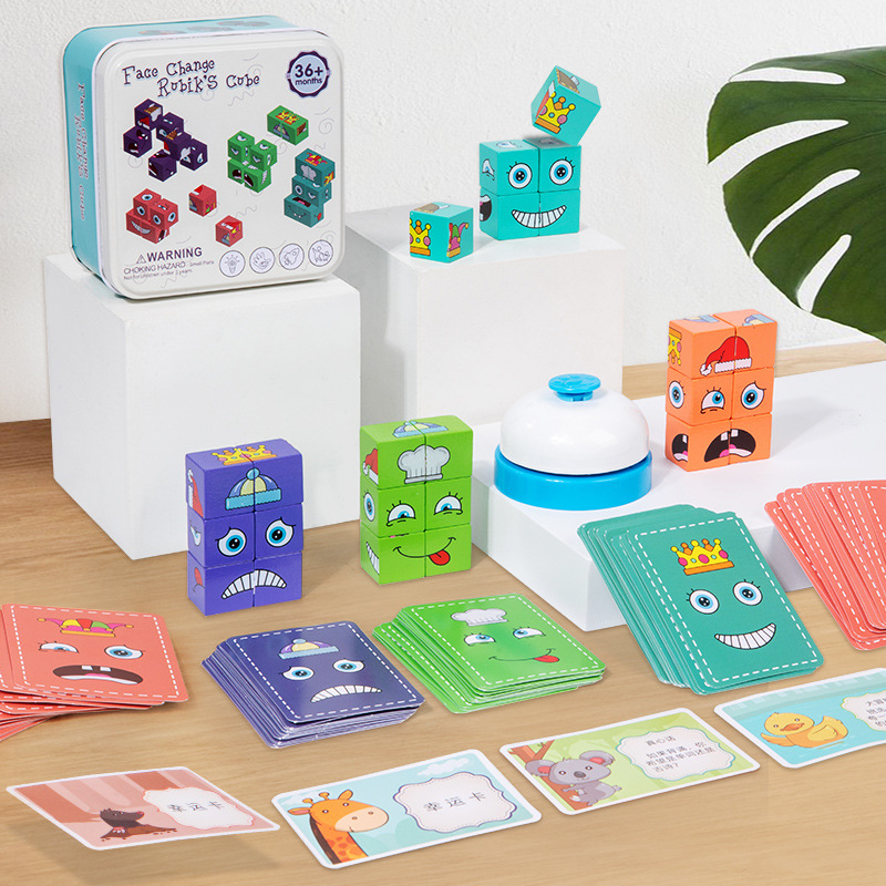 跨境亚马逊儿童变脸表情魔方趣味桌面亲子游戏早教益智力积木玩具
