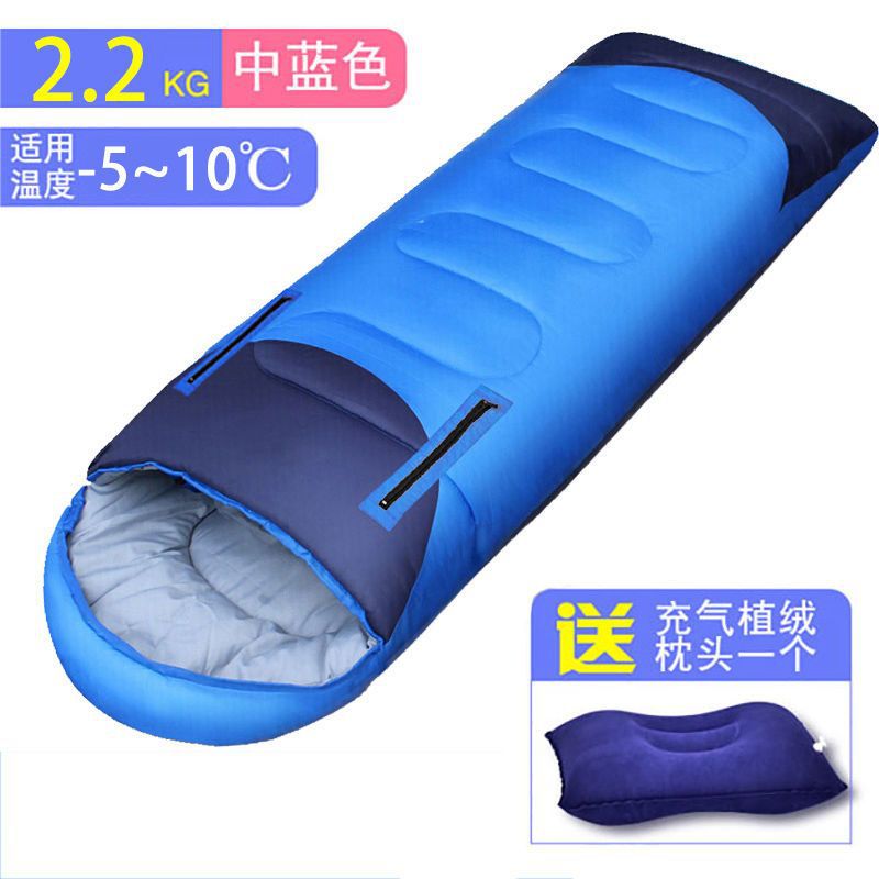 닿을 수 있는 2.2kg 미디엄 블루