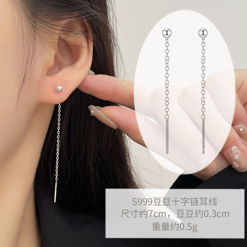 999 Pendientes de guisantes 7cm / Plata pura
