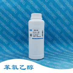 苯氧乙醇 500g/瓶(桶)