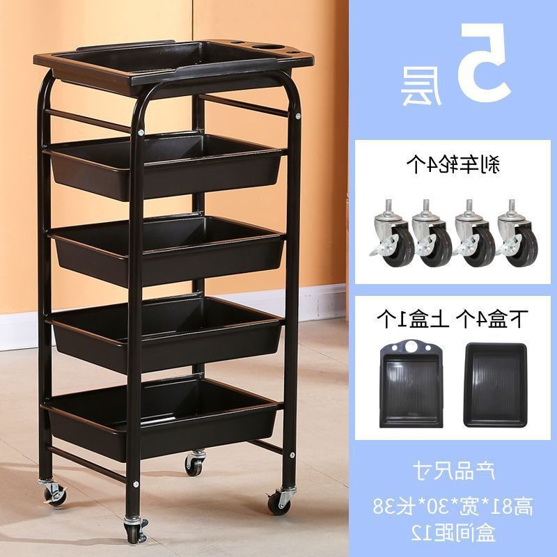 Hair styling tray hair dyeing salon tools, perm and dye multi-layer drawer hair salon small push cart hair dyeing mobile stand push cart