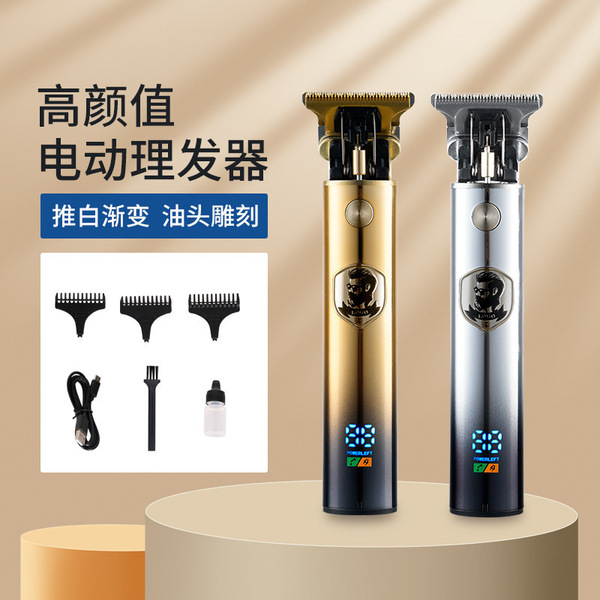 Men's children's hair clipper for Undercut haircut for home use