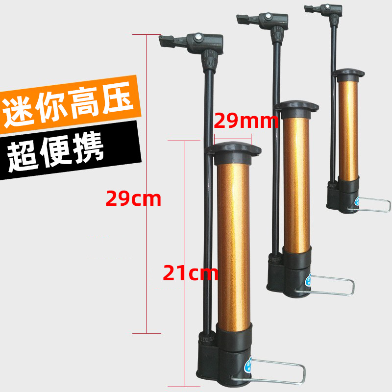 15732357216_79956066