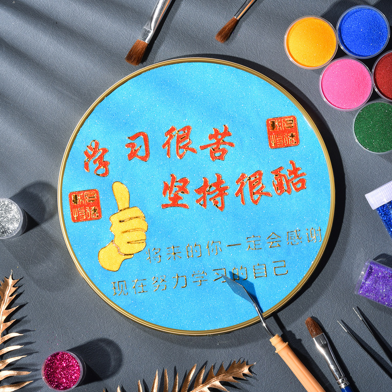 Enamel Decorative Painting Modern Simple Happy Hanging Painting Handmade Cloisonne-free Wall Painting Student Gift Sand Painting Ornaments Enamel Decorative Painting Modern Simple Happy Hanging Painting Handmade Cloisonne-free Wall Painting Student Gift Sand Painting Ornaments