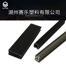 ���SPP/ABS/PVC���ϔD����PVC�D������PVC���ۡ�PVC����