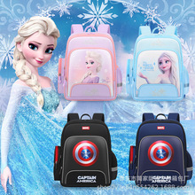 跨境新品包幼儿大班书包双肩小学生背包女男双肩包批发皮具包包