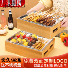 �������ؠt���P䓿����P�ӟᴮ���ÿ��ֿ�ӆlogo�͏dϞ�T�ӟ�t��