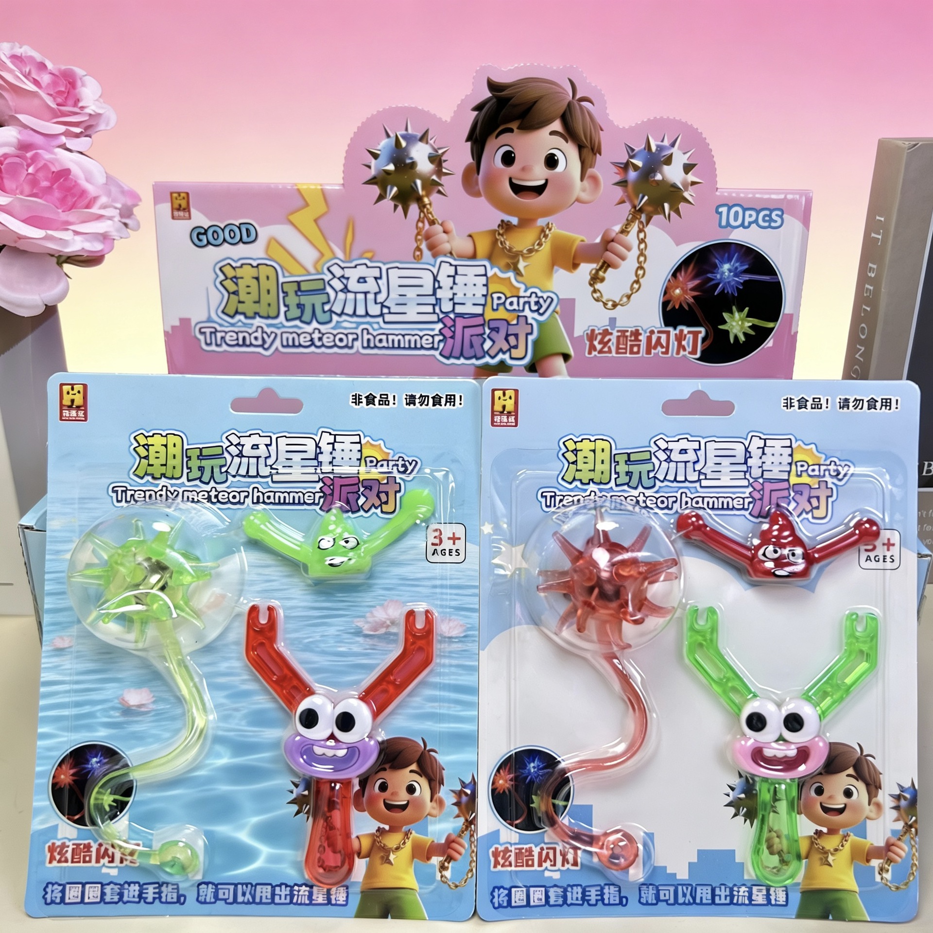 Cute Funny Cartoon Changeable Face Chubby Party Sticky Hand Sticky Palm Kids Toy Fun Parent-Child Interactive Toy