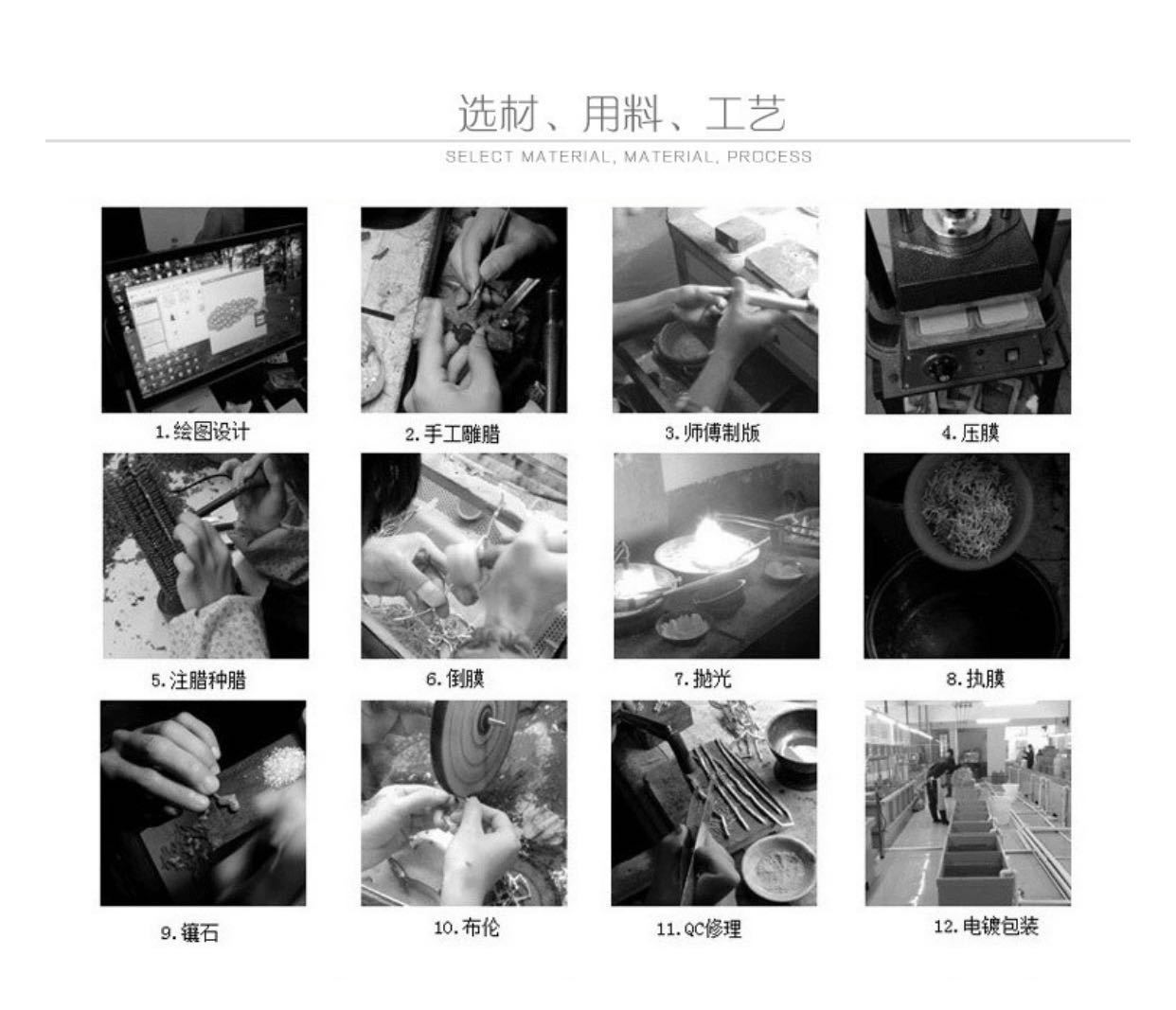 微信图片_20200913124547