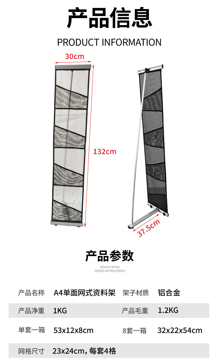 详情增加_04.jpg