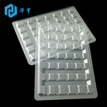 ܶʳƷpetбPpetσ㹽ؐpvcбPͨ