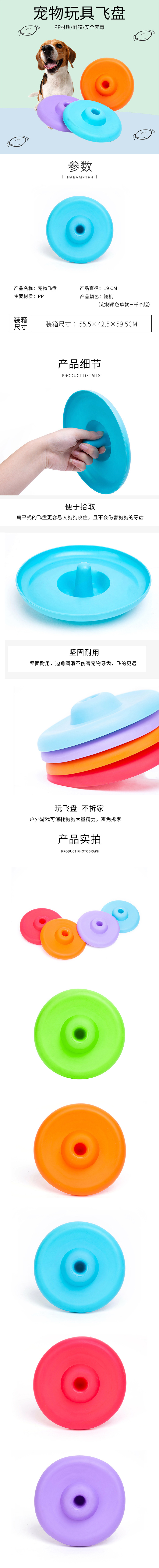 无彩包详情页.jpg
