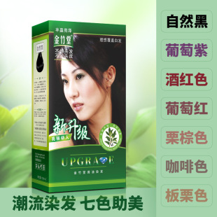 ��������ؐ�ӟh��Ⱦ�l¶����혻��@���B�l��ɫ����w�װl