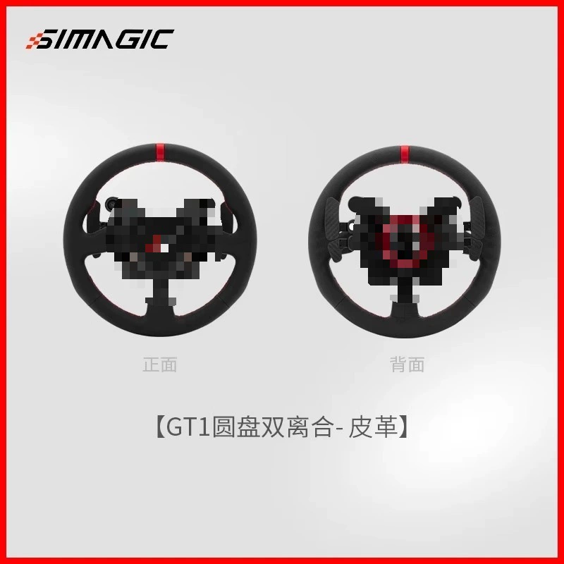 SIMAGIC Speed Magic Симулятор Шаг Дордле Дордиле Дородед Emark Игровой симулятор Fanatec
