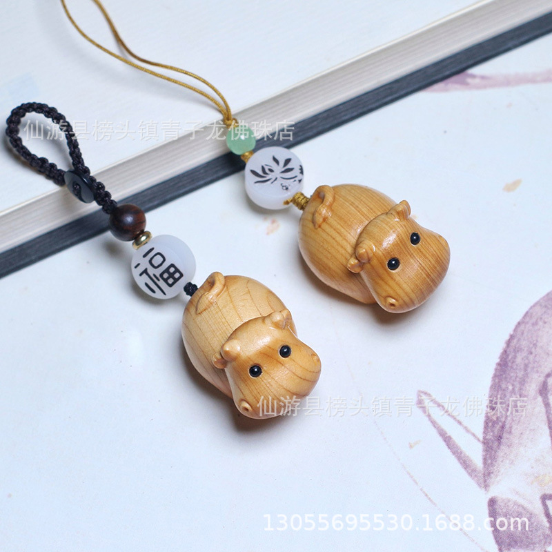 암소, 싱글/스타일 2