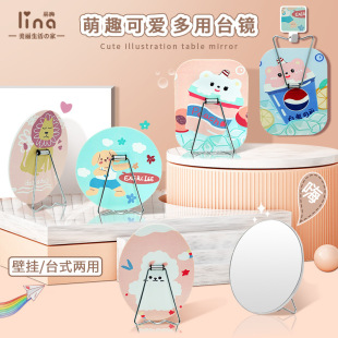 ������Ů�ıڒ�ʽ��y�R��ͨ����ȫ�����R������̨ʽ�������y�R