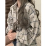 小众长袖格子新款衬衫