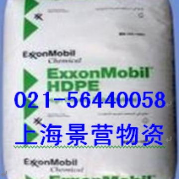 三元乙丙胶EPDM7500 美国埃克森7500