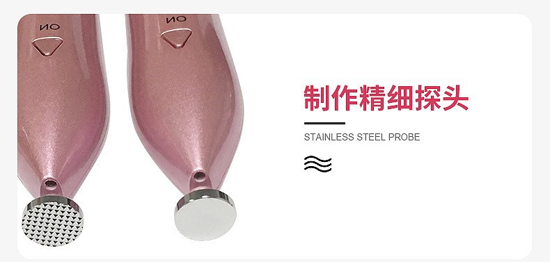 Cross-border beauty ion introduction device essence introduction magic pen dot pen dot pen dot scanning pen beauty device