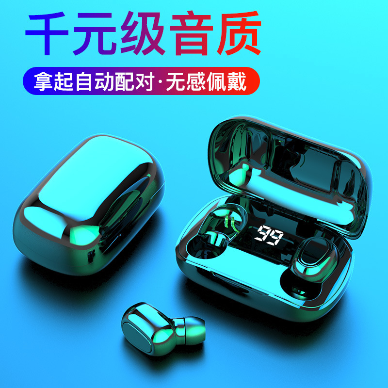 Cross-border exclusive L21 Bluetooth headset 5.0 in-ear stereo L21Pro wireless Bluetooth headset factory direct sales