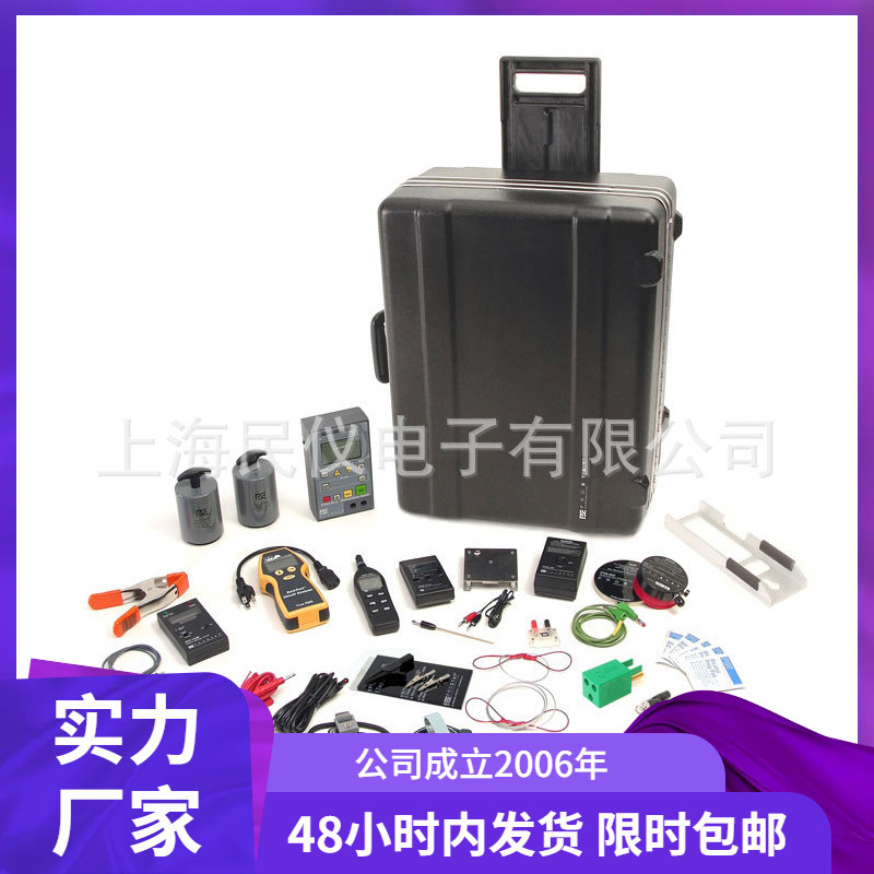 供应美国PROSTAT PSK-312 ESD静电测试仪套件