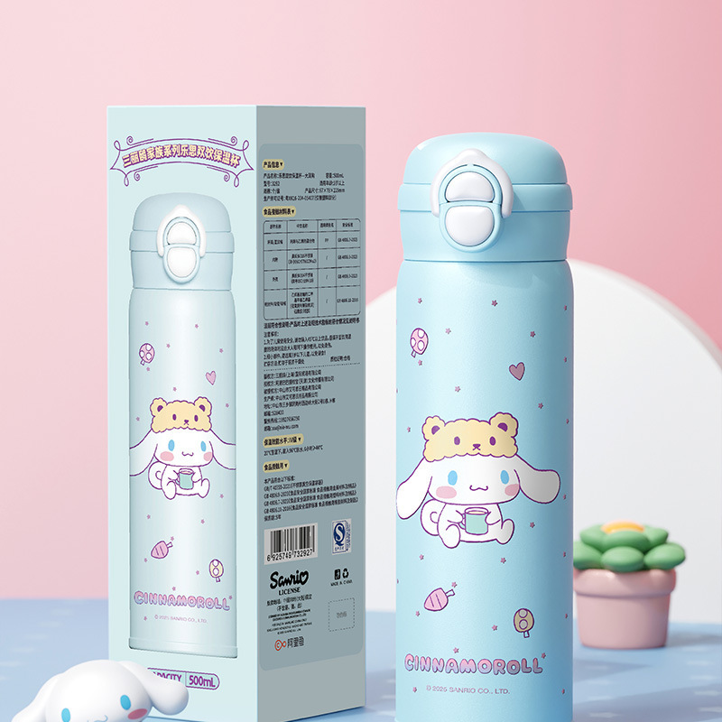 ハローキティ魔法瓶カップ女の子のための見栄えが良くてかわいいウォーターカップ大容量食品グレード 316 ステンレス鋼カップ|undefined