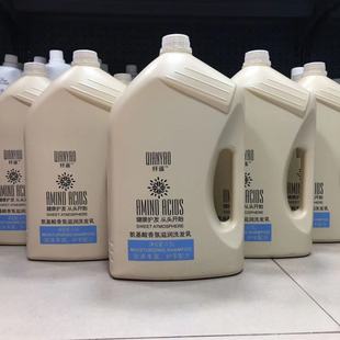 �w�b���I��Ͱϴ�lˮ4.5L�l�Ȍ��þƵ��Ʒ�|���ϳ־�����혻�����