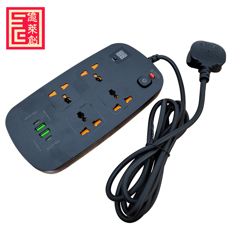 40W大功率4位智能定时排插PD20W+QC3.0双快充USB插座超载开关保护