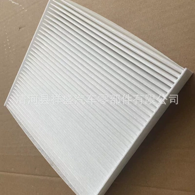 filter filter air conditioning – Air conditioning filter