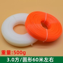 ��ݙC����K����^ͨ���M����ĥ�����K䓽z��X2.4/3.0��ݙC��