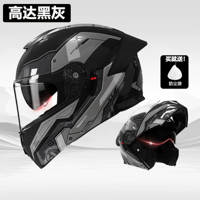 Foreign Trade Motorcycle Helmet Men's Face Helmet Four Seasons Universal Electric Vehicle Women's Motorcycle Half Helmet Winter Warm Safety Helmet (Motosiklet kaskı (dəbilqə)) - helmet-gundam-black-gray-hd-dual-mirror