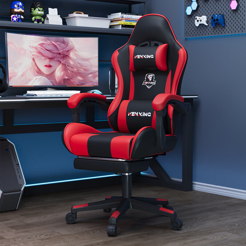 可躺电竞椅家用椅子办公椅久坐不累游戏椅电脑椅批发人体工学