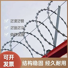 ��Ƭ���K�F�z�W���o�W�O�z���x�̽z�L�\���P䓵�Ƭ���K�̾W���I�W