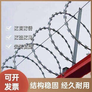 ��Ƭ���K�F�z�W���o�W�O�z���x�̽z�L�\���P䓵�Ƭ���K�̾W���I�W