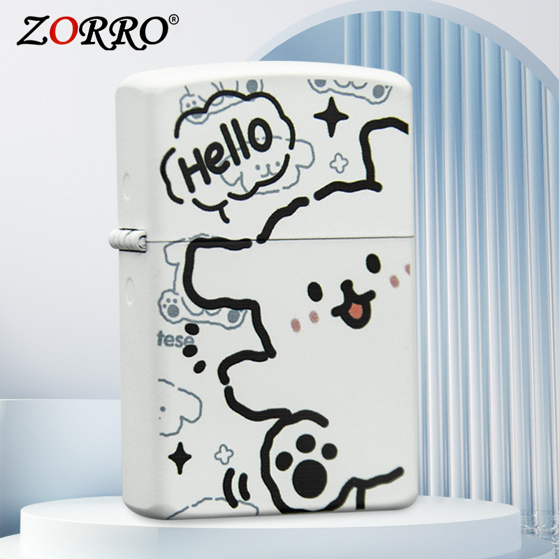 조로 - 화이트 래커 보드 - 컬러 인쇄 - 헬로 퍼피