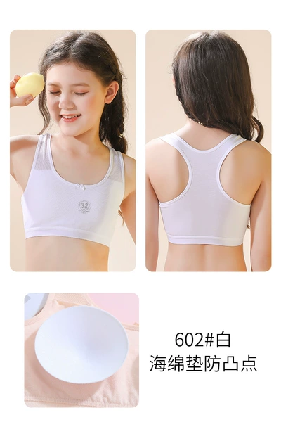 602# I-shaped vest-white