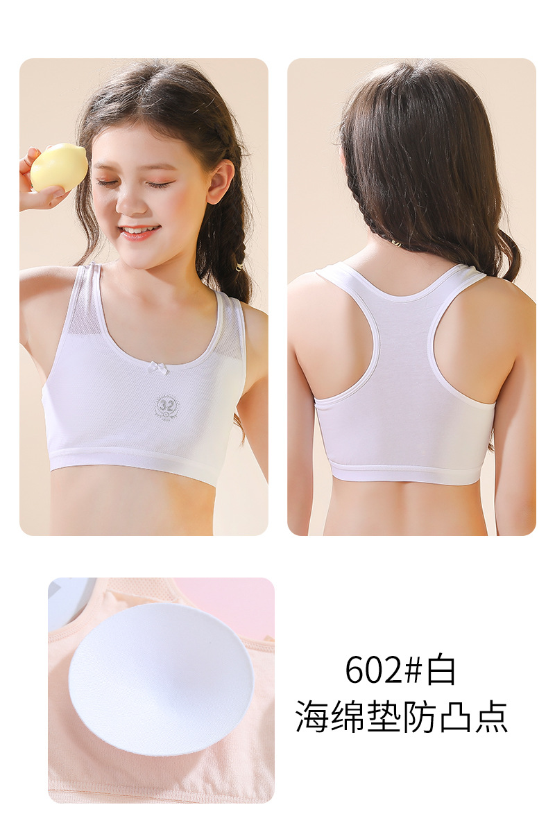 Selección estricta de algodón puro belleza espalda ropa interior de niña período de desarrollo chaleco pequeño ropa interior femenina estudiante de secundaria entrega de una pieza