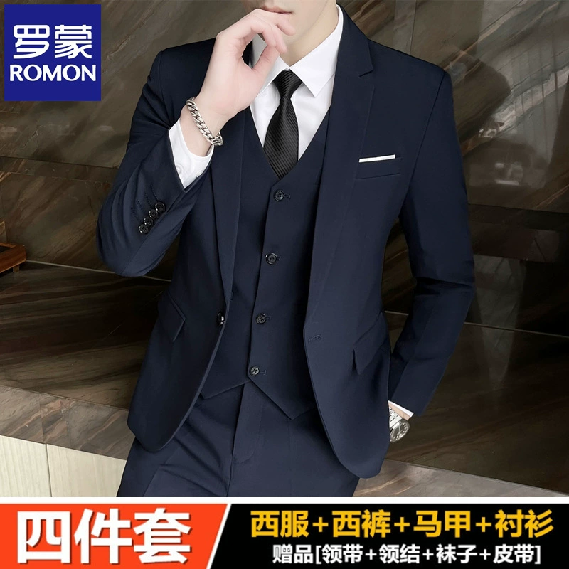 Классический костюм-пиджак для отдыха, свадебное платье, slim fit