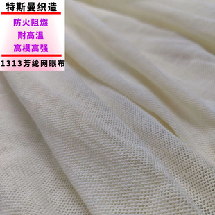 ���]1313�����W����܇�z�ܻ������]�W�۲�110g������Ʒ�������l
