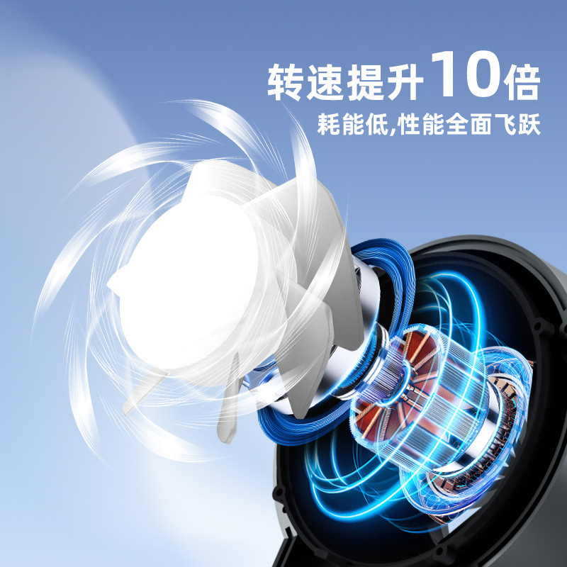 2025 新しい高速ハンドヘルドファン USB 充電式ブラシレスミニポータブル 100 スピード小型ファンクロスボーダー|undefined