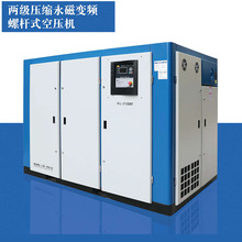 ׃lݗUՉC15kw22kwһ׹Sps55kw75kw՚≺sC