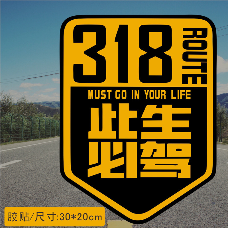 노란색은 이생에게 꼭 필요한 30*21CM입니다